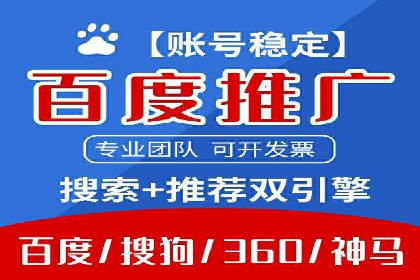 金融投资高返点开户：一例千金的回报