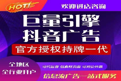 某公司sem代运营之旅：从失败到成功的转变